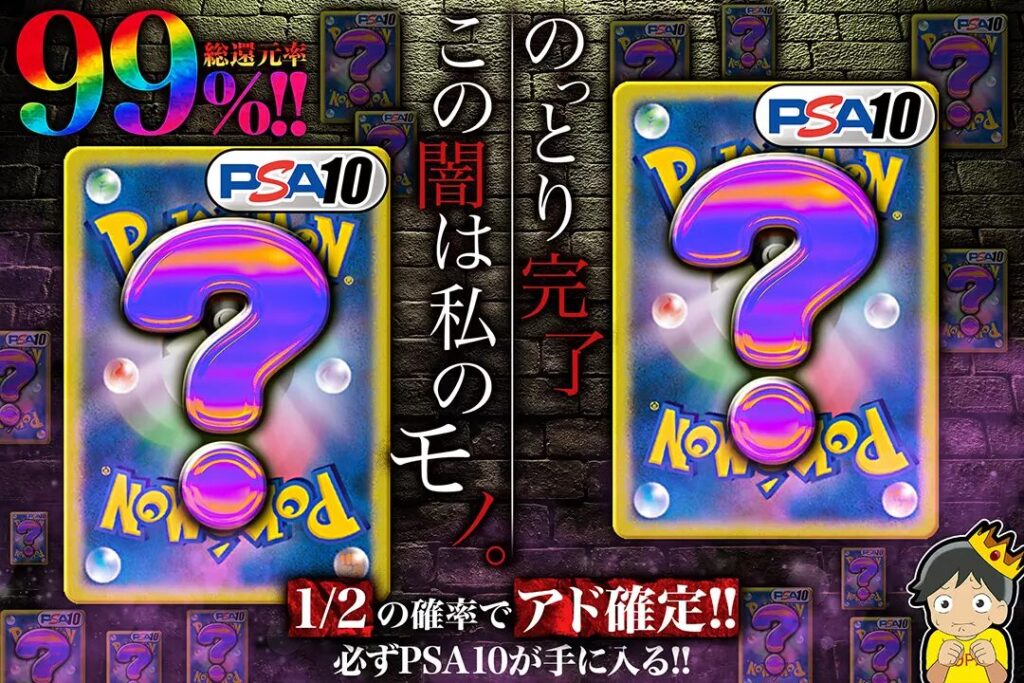 ニブイチオリパイメージ
